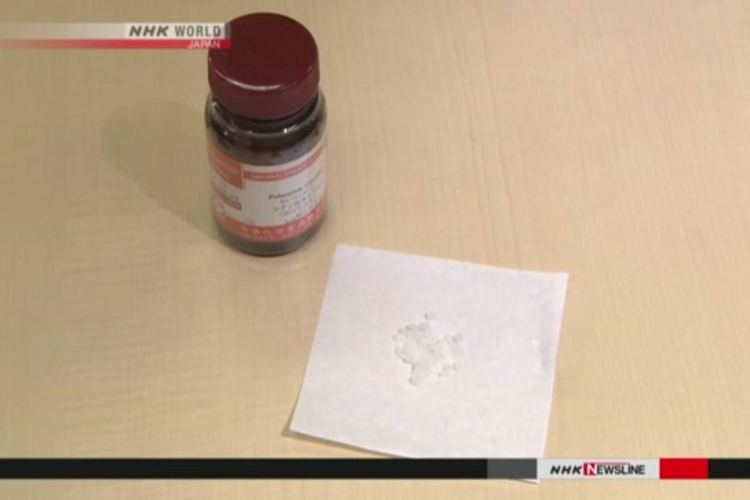 Firmas japonesas reciben cartas con polvo tóxico