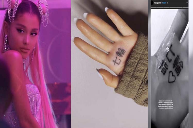 Ariana Grande intenta corregir error en un tatuaje en japonés pero sin suerte