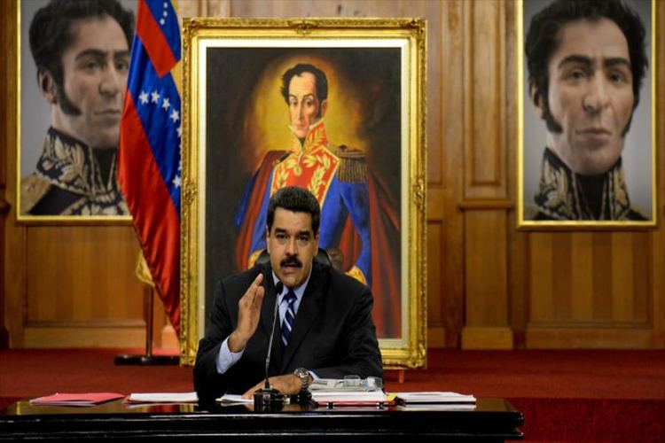 Maduro ratifica compromiso en defensa del territorio