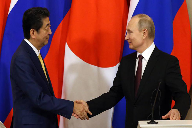 Rusia y Japón celebran consultas sobre la firma de un tratado de paz