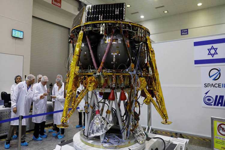 Israel creará una nueva nave espacial para llegar a la Luna