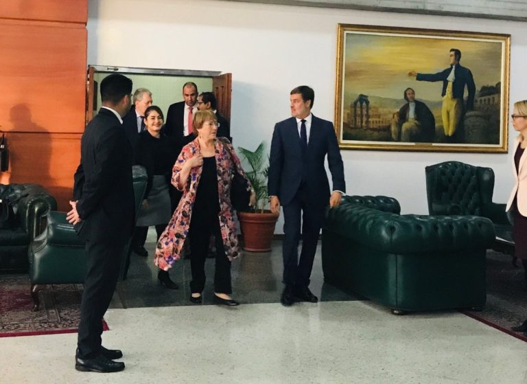 Bachelet se reúne con los representantes de poderes públicos de Venezuela