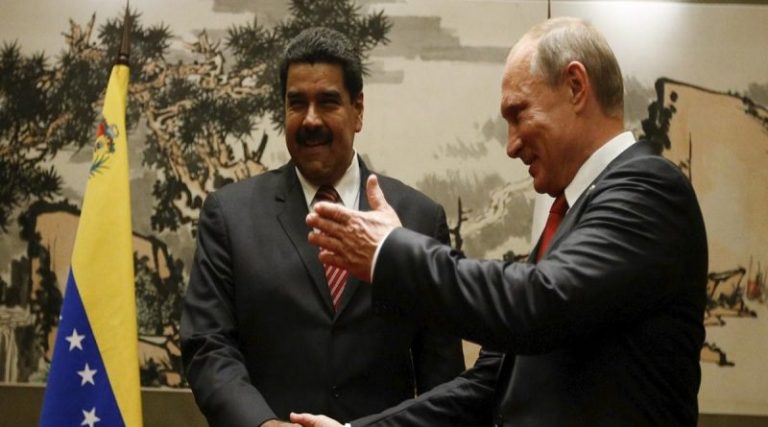 Afinan preparativos para visita de Maduro a Rusia