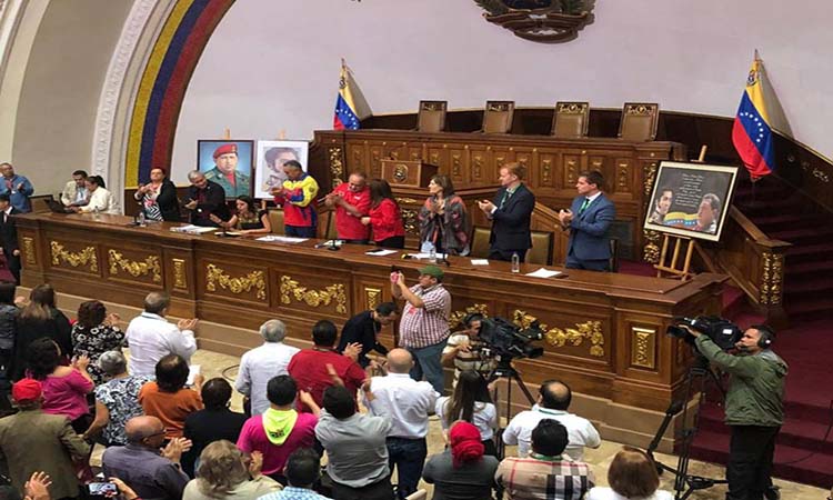 Diosdado Cabello presidió encuentro parlamentario del foro de Sao Paulo