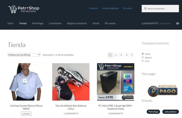 Petro Shop Venezuela, la tienda virtual donde podrás pagar en petros