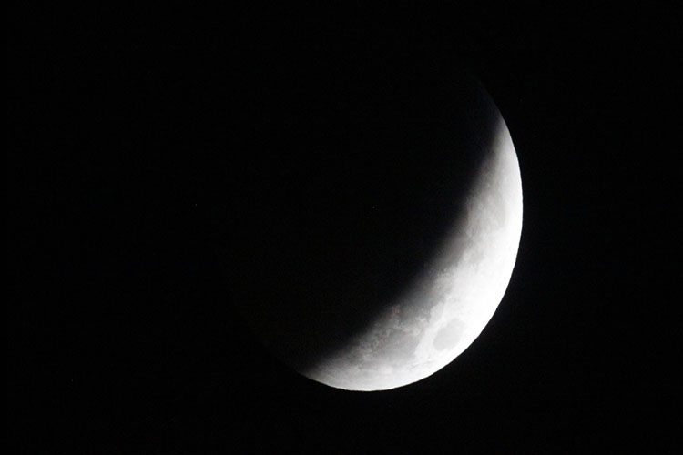 Este 16 de julio Eclipse parcial de la Luna