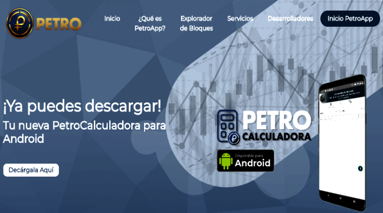 Disponible PetroCalculadora para móviles