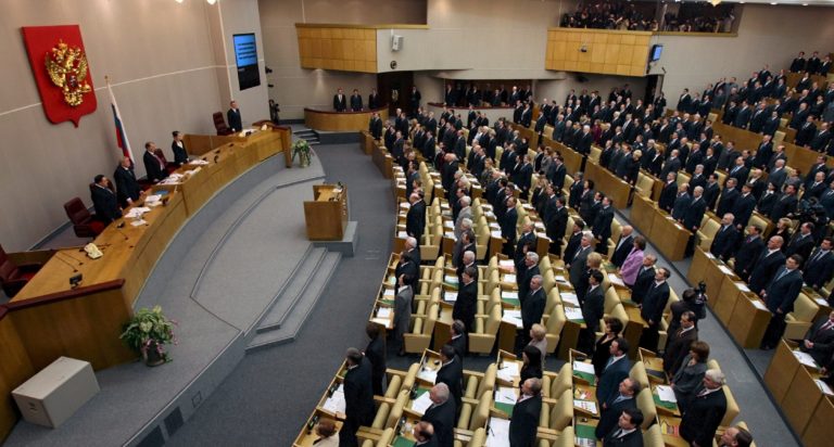 El Parlamento ruso suspenderá viajes de sus diputados a Estados Unidos