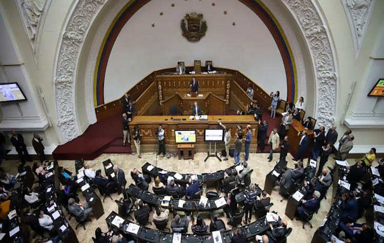 AN aprueba Comisión Preliminar para designar el Comité de Postulaciones Electorales