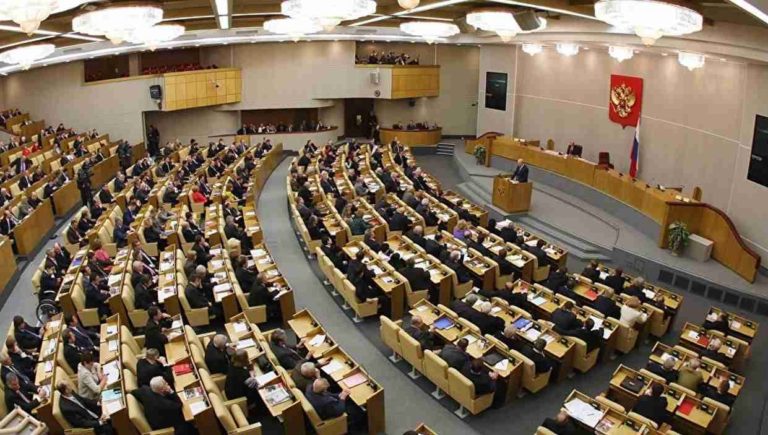 Duma adopta por unanimidad en primera lectura reforma constitucional de Putin