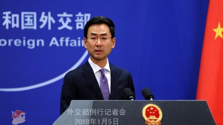 Pekín acusa a EEUU de sembrar la discordia en Asia