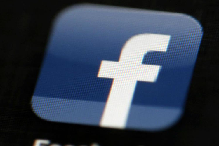 Facebook te dejará iniciar sesión con tu rostro