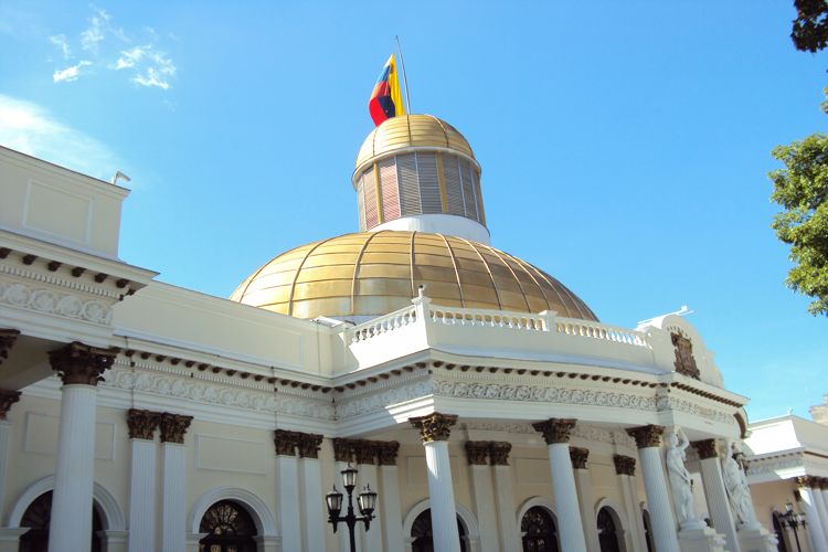 La AN aprobó el presupuesto de Bs.1,5 billones para la nómina del Parlamento
