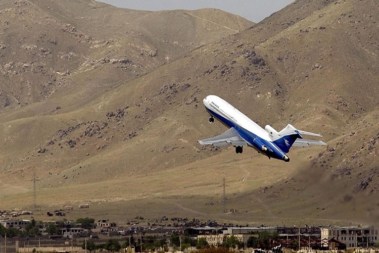 Avión de pasajeros se estrelló en Afganistán