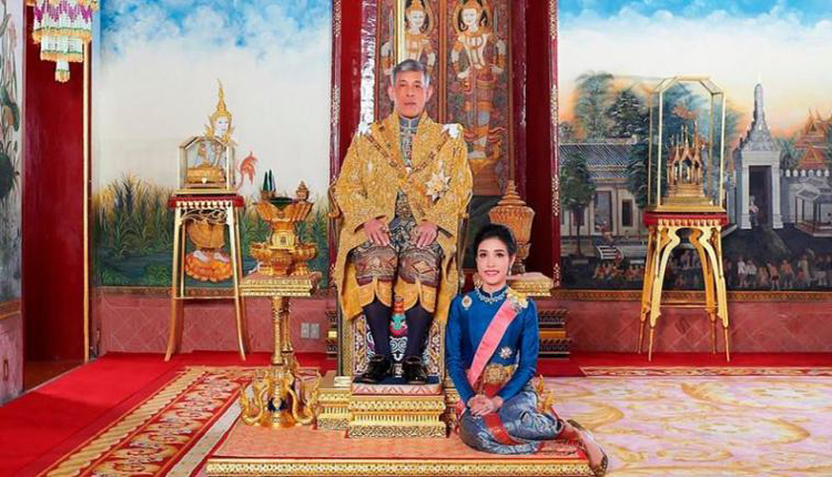 Aseguran que monarquía de Tailandia podría haber encubierto desaparición de la ex concubina del rey