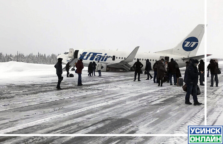 Avión de pasajeros ruso aterriza ‘de panza’ por problemas con el tren de aterrizaje