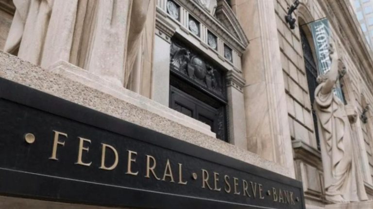 La Fed rechaza uso de tipos de interés negativos en EEUU