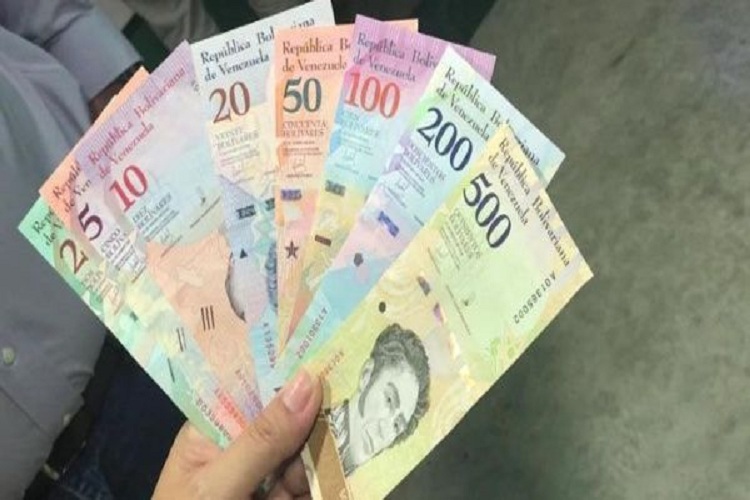 El «Bolívar», la moneda más barata del mundo, según concurso de trivia