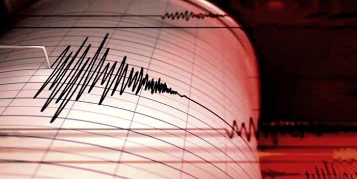 Un temblor de magnitud 5,1 sacude el occidente de Cuba