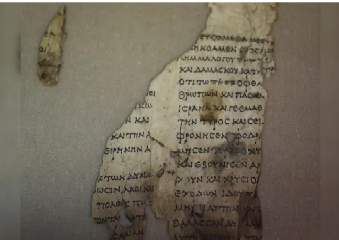 Israel revela un manuscrito bíblico de 2.000 años de antigüedad