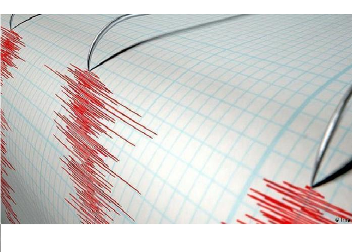 Se registró sismo de 3.3 de magnitud en Cojedes este 3 de marzo