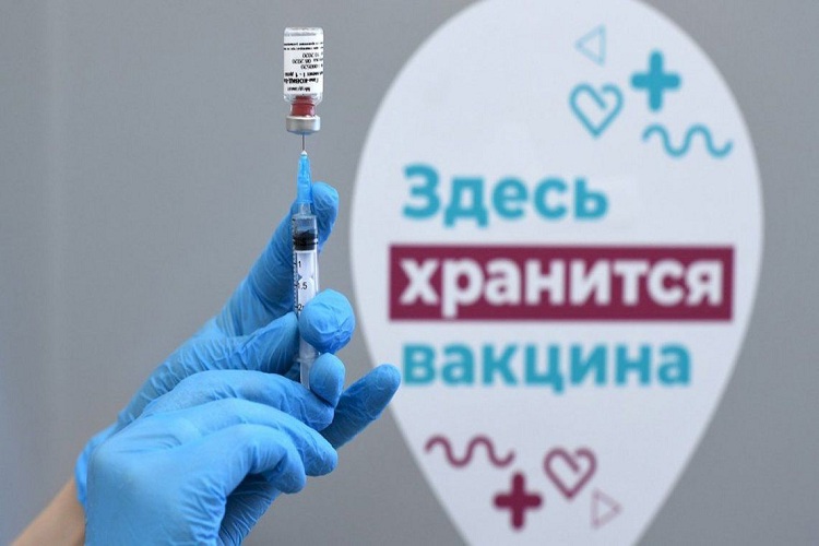 Venezuela podría producir la vacuna EpiVac Corona (+Rusia)