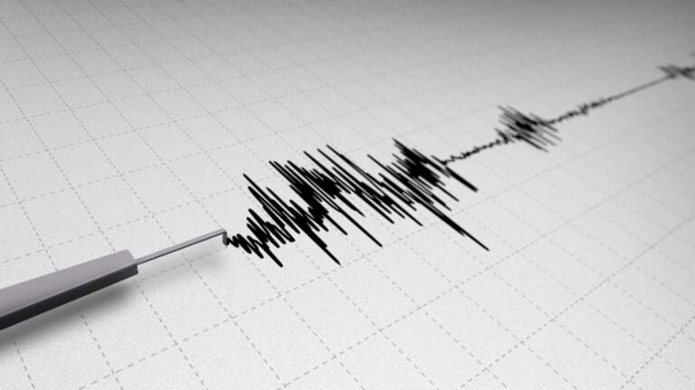Mérida registra un sismo de 3.4 de magnitud este 1S