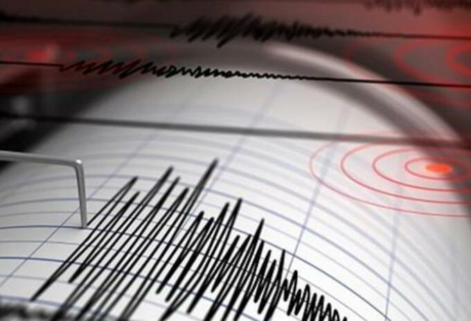Lara registró un sismo de 4.2 de magnitud