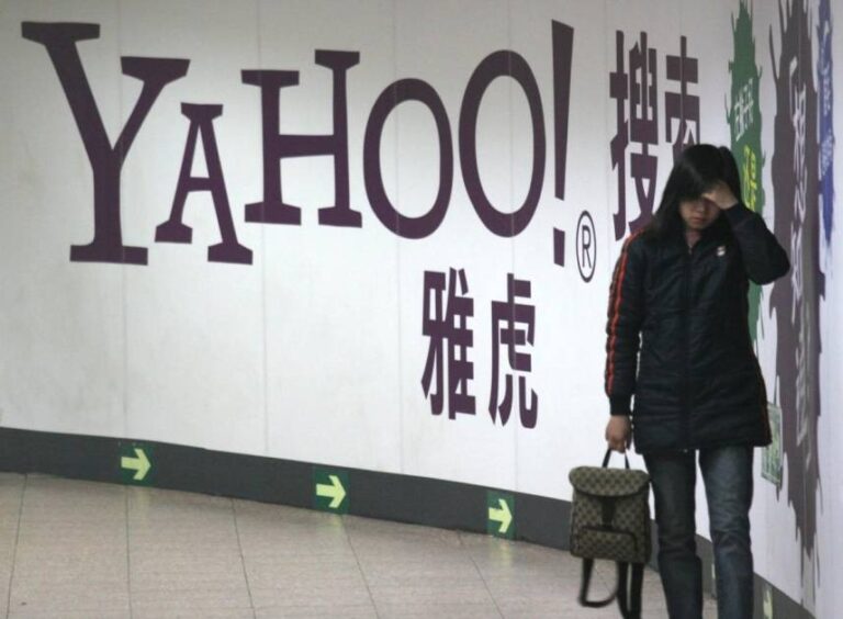 Yahoo anuncia su salida de China tras más de 20 años en el país asiático