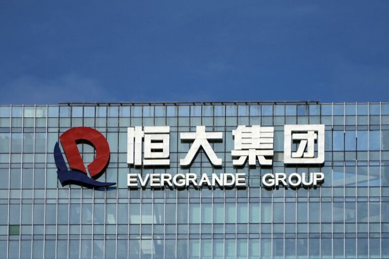 El gigante inmobiliario chino Evergrande incumple pago de intereses, según agencia Fitch