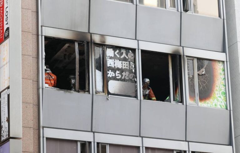 Un incendio en un edificio en Japón deja al menos 24 muertos