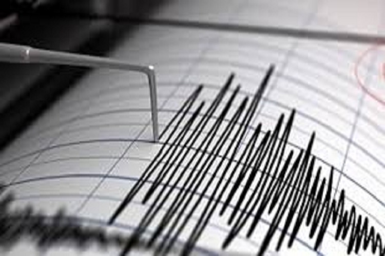 Mérida reporta sismo de 3,6 magnitud este 12-D