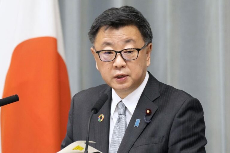 Japón aprueba sanciones adicionales a 17 ciudadanos rusos