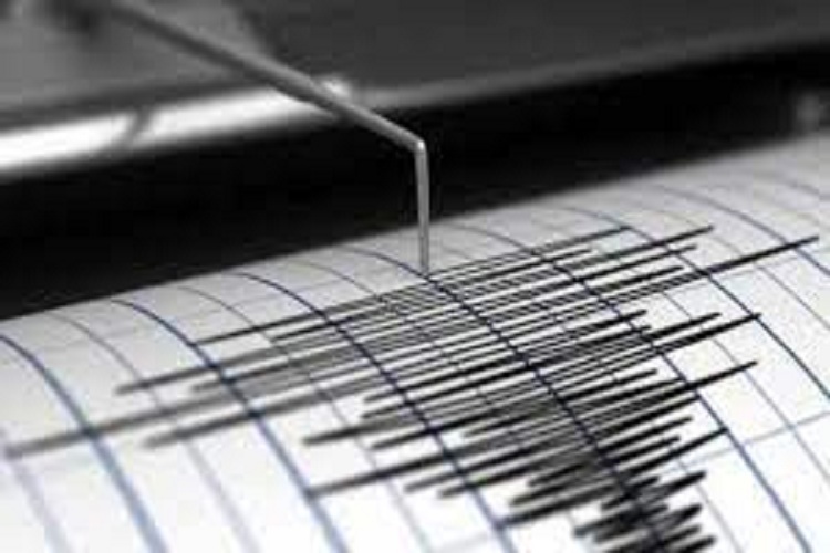 Reportan dos sismos de baja magnitud cerca de Valencia