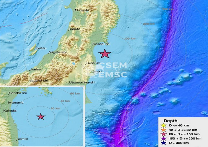 Sismo de magnitud 7,3 sacude la costa de Fukushima, Japón