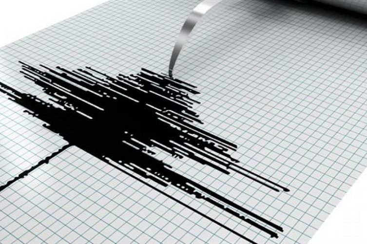 Zulia reporta sismo de magnitud 4,3 la madrugada de este 1-M
