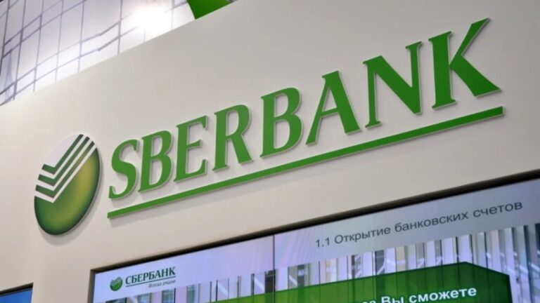 EEUU impone sanciones a los bancos rusos Sberbank y Alfa Bank