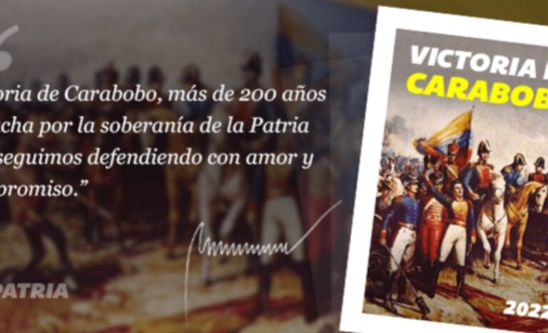 Inicia entrega del Bono “Victoria de Carabobo 2022”  de la Plataforma Patria