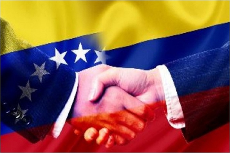 En Táchira: Empresarios de Colombia y Venezuela se reúnen este 4-Jul