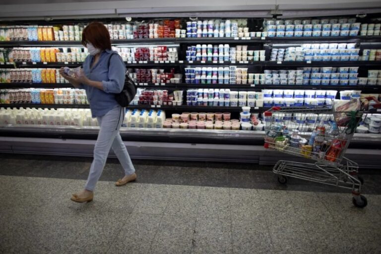 Los supermercados esperan crecimiento de 7% para este año